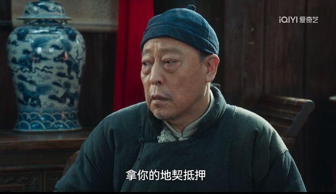 《生万物》全集网盘资源下载高清无水印电视剧资源下载免费分享HD1080p资源下载插图1