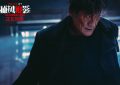 《捕风追影》迅雷下载（BD1280P/泄露-MP4原声版）百度网盘4k高清缩略图