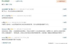 《灼心》（在线免费观看）百度云网盘资源[1080p]Mp4缩略图
