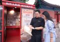 声动宛平城：抗战胜利80周年留声活动引千人共忆烽火岁月缩略图