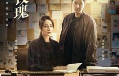 二刷《利剑玫瑰》的胶片日记：那些击中我心的瞬间与永恒缩略图