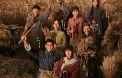 乱世红颜劫：天牛庙村绣绣被掳记缩略图