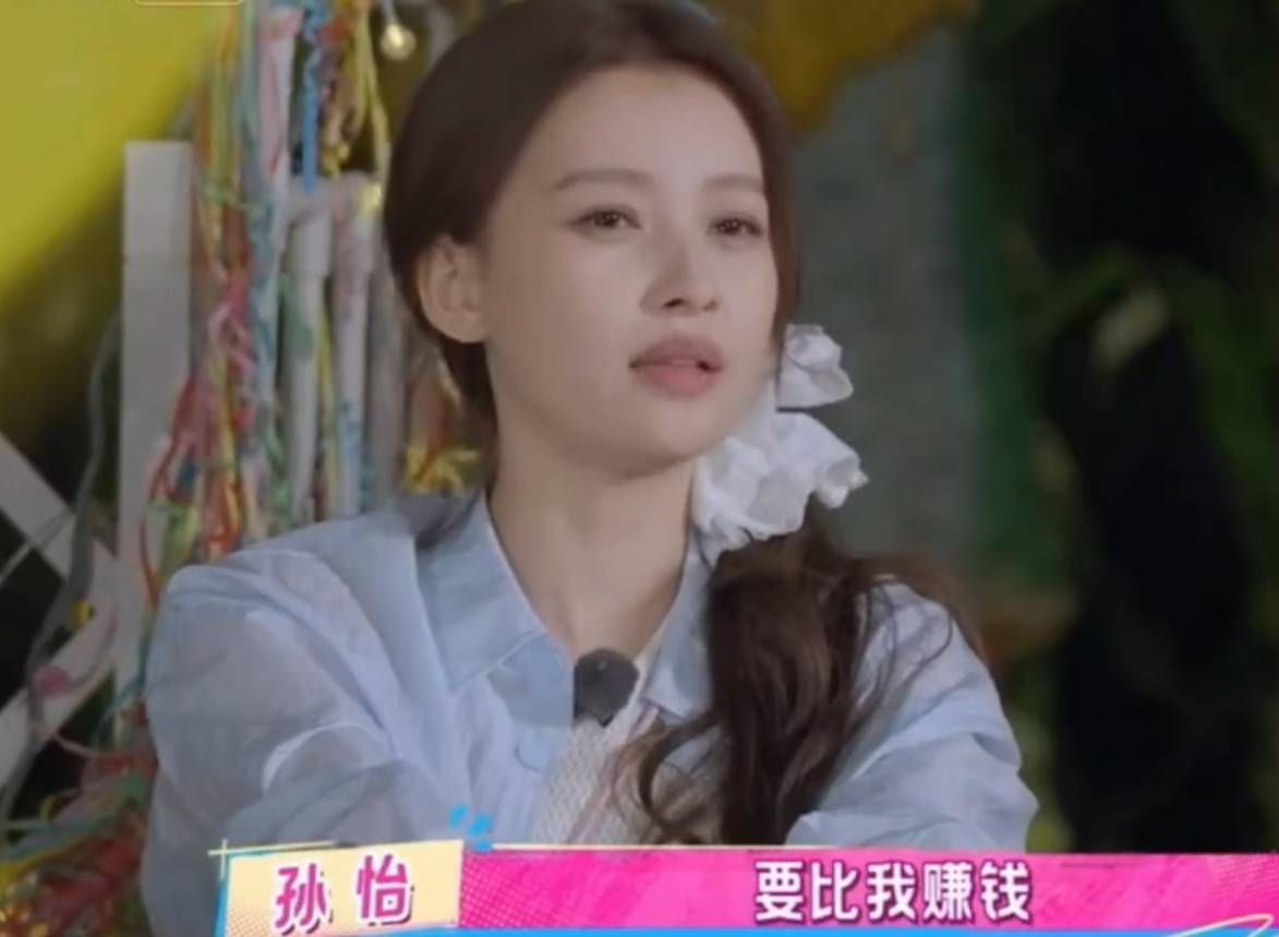 孙怡首谈早婚早育心路：女演员的人生选择不该只有一种标准答案插图