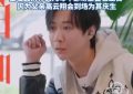 张维伊《姐姐当家》谈育儿观：不争爸爸名分，用朋友身份守护小酒窝缩略图