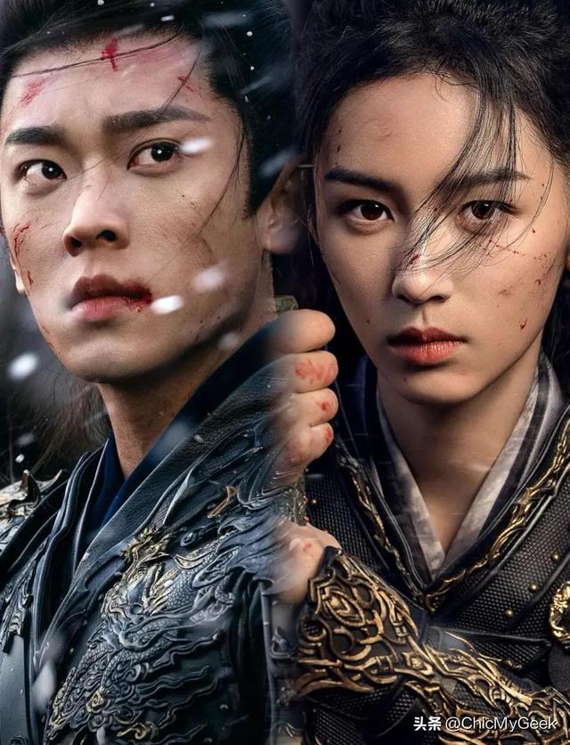 《深情眼》全集百度云网盘【HD1080大结局】高清资源下载插图2