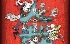 《非人哉》电影翻车实录：傲慢主创毁IP，200岁九月硬演高中生尬出天际缩略图