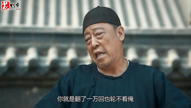 《生万物》全集百度云高清网盘【免费资源下载分享】插图1