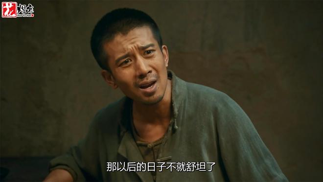 《生万物》全集百度云高清网盘【免费资源下载分享】插图2