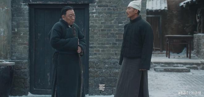 《宁家旧事》百度云资源下载【1080P高清大结局】夸克网盘插图