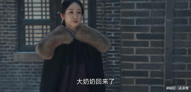 《宁家旧事》百度云资源下载【1080P高清大结局】夸克网盘插图1