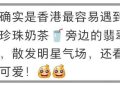 从聚光灯到亲子时光：杨颖的温柔转身缩略图