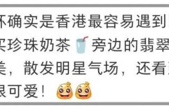 从聚光灯到亲子时光：杨颖的温柔转身缩略图