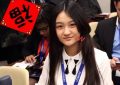 从春晚童星到电影才女：陆子艺的转身与新生缩略图