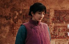 《生万物》全集百度云网盘资源[HD-MP4][1080P高清蓝光版]迅雷下载缩略图
