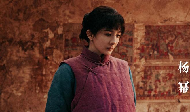 《生万物》全集百度云网盘资源[HD-MP4][1080P高清蓝光版]迅雷下载插图
