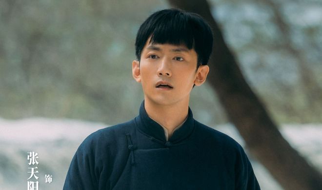 《生万物》全集百度云网盘资源[HD-MP4][1080P高清蓝光版]迅雷下载插图2