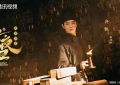 《子夜归》全集迅雷BT资源下载[MP4]高清[HD720p1080p]百度云网盘缩略图
