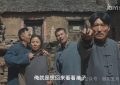 《生万物》全集百度云资源下载在线免费观看【BD1280P蓝光】网盘资源下载缩略图