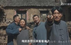 《生万物》全集百度云资源下载在线免费观看【BD1280P蓝光】网盘资源下载缩略图