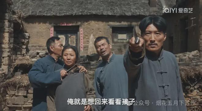 《生万物》全集百度云资源下载在线免费观看【BD1280P蓝光】网盘资源下载插图