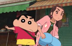 《蜡笔小新》百度云资源下载【HD1080P】夸克网盘免费领取缩略图