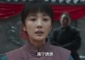 《生万物》迅雷BT资源下载种子下载[网盘MP4]1080P免费片源缩略图