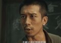 《生万物》全集百度云资源下载「HD1080p高清中字」阿里云盘缩略图