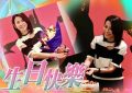 55岁宣萱庆生状态惊艳：从《刑事侦缉档案IV》到《执法者们》，港剧女神分享逆龄秘诀缩略图