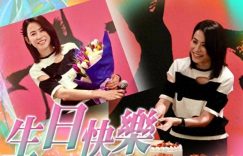 55岁宣萱庆生状态惊艳：从《刑事侦缉档案IV》到《执法者们》，港剧女神分享逆龄秘诀缩略图