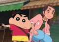 《蜡笔小新》百度云【1280P网盘共享】超清晰画质缩略图