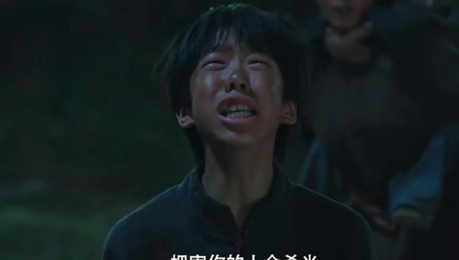 《生万物》百度云【720p/1080p高清国语】下载插图2