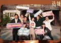 《造城者》迅雷资源下载免费下载HD1080p高清网盘资源下载缩略图