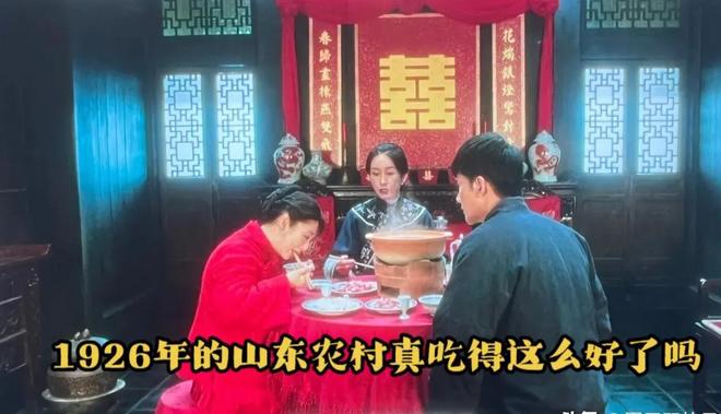 《生万物》百度网盘在线免费观看〔蓝光1080P泄露版〕插图2