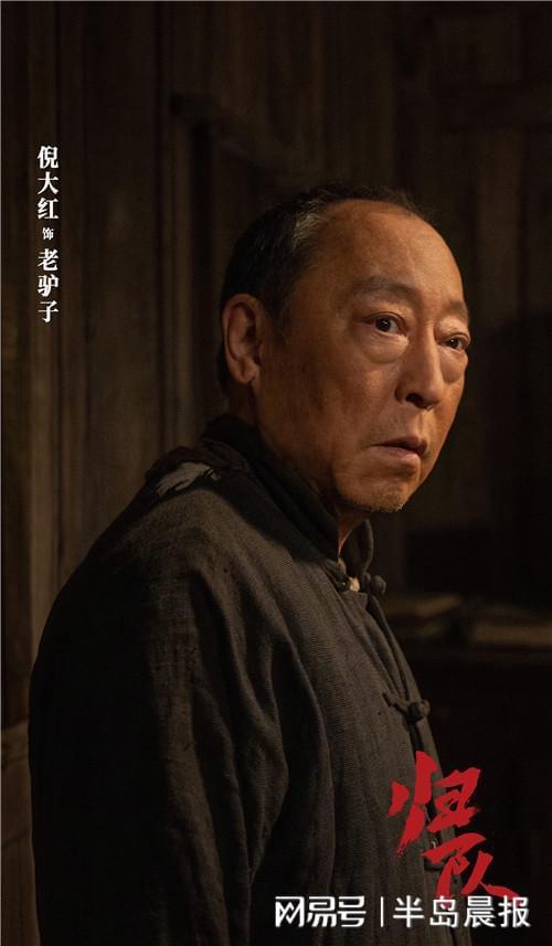 《归队》全集迅雷百度云BT下载[BDHD-MP4MKV]高清网盘资源插图2