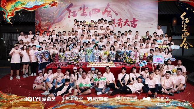 《红尘四合》迅雷BT种子下载【BD-720p1080p蓝光4K高清】百度网盘英文版插图