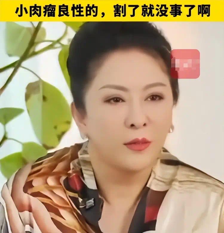功夫巨星李连杰术后首度发声：良性肿瘤切除成功，甲亢仍需长期抗争插图1