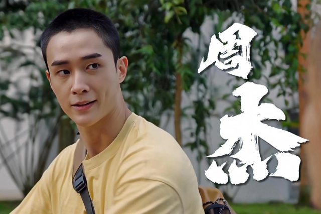 《带剑女孩》百度云资源下载（HD1080P资源下载）插图