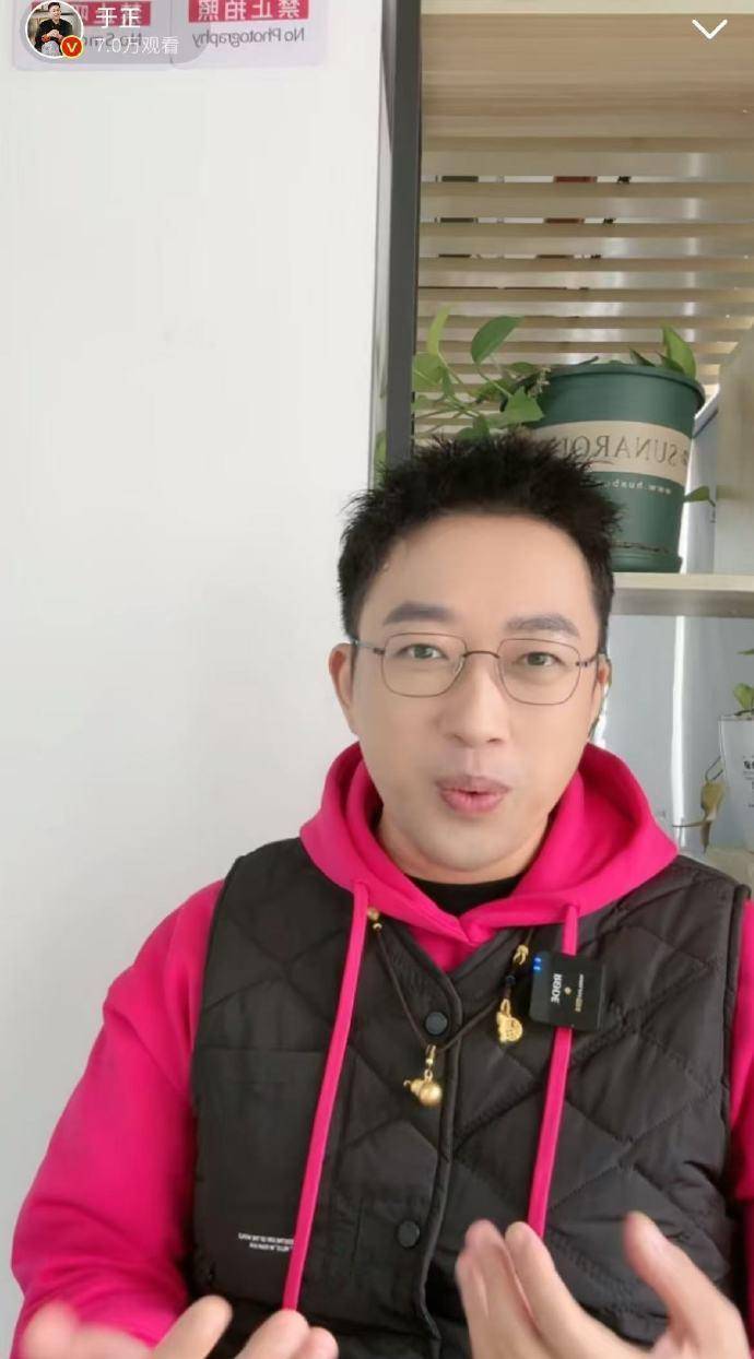 《美人心计》幕后：于正林心如从黄金搭档到麻辣烫风波再到因戏和解插图1