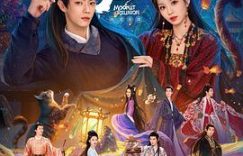 梅梦成祯：当风流贵女遇上禁欲天师，这场双向救赎的纯爱让人上头缩略图