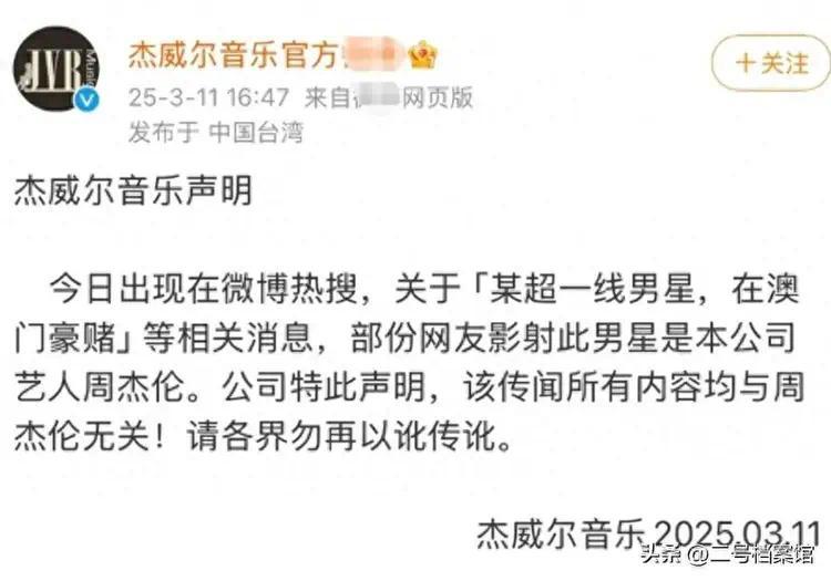 离婚半年就新恋情？陈晓面子掉地上，全靠毛晓彤撑着插图