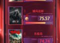 《南京照相馆》百度云网盘【1280P高清免费】阿里云盘资源下载缩略图