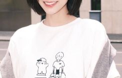 《锦绣长歌》换角风波：新人演员合诗雨陷抢角争议，剧组沉默引猜测缩略图