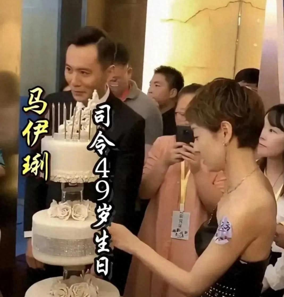 离婚6年后同框：文章憔悴似大叔，马伊琍活成人生赢家插图