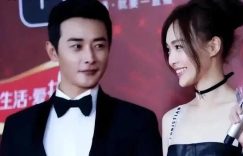 唐嫣罗晋解绑背后：不秀恩爱的婚姻，藏着更高级的成全缩略图