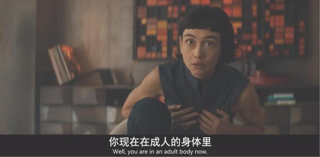 《异形》百度云资源下载「HD1080p高清中字」阿里云盘插图2
