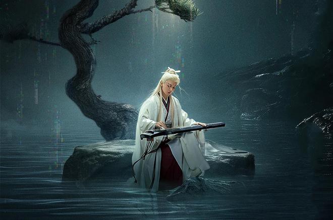 《赴山海》百度网盘在线免费观看【1080p】4K高清磁力链接网盘资源下载插图