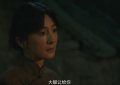《生万物》全集迅雷资源下载[HD-MP4][1080P]BT种子链接缩略图