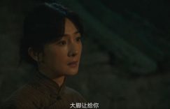 《生万物》全集迅雷资源下载[HD-MP4][1080P]BT种子链接缩略图