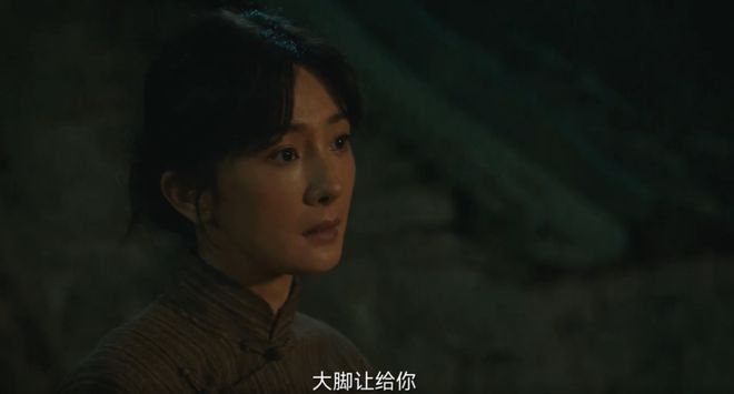 《生万物》全集迅雷资源下载[HD-MP4][1080P]BT种子链接插图