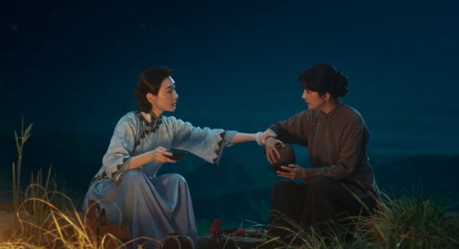 《生万物》全集迅雷资源下载[HD-MP4][1080P]BT种子链接插图2